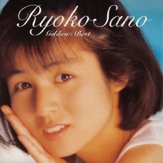 苍いピアニシモ