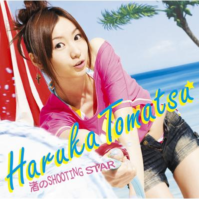 渚のSHOOTING STAR (Instrumental)