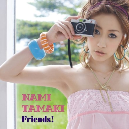 Friends! (Instrumental)