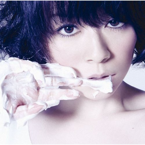 ウォーアイニー