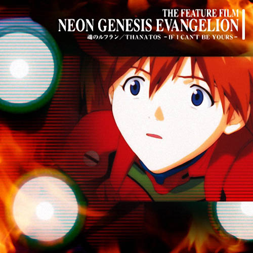 THANATOS-IF I CAN’T BE YOURS-