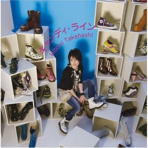 キャンディ ライン