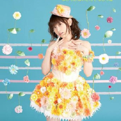 めろ~ん音头~Festival of Kingdom~