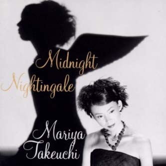 プラスティック・ラブ(from “Souvenir~Mariya Takeuchi Live”)