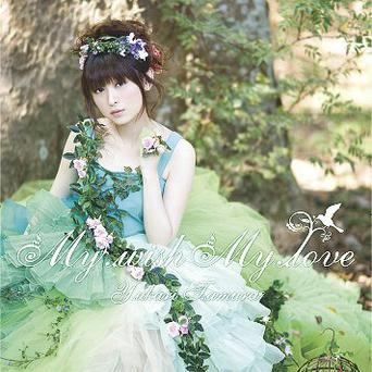 満月のセンシビリティー