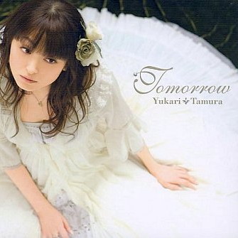 Don’t wake me☆Up