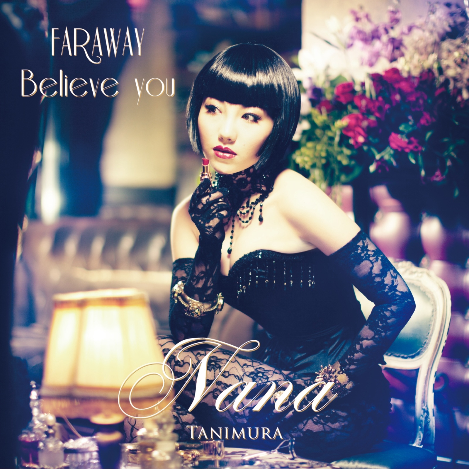 Believe you (Instrumental)