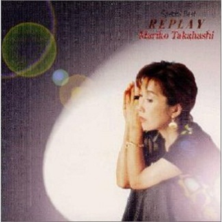 五番街のマリーへ