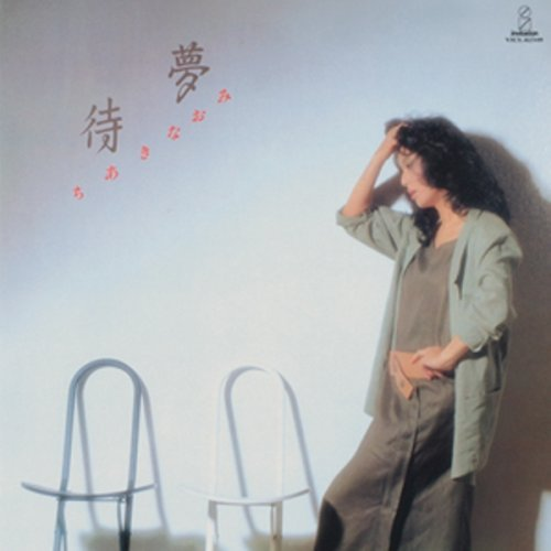 雾笛(难船)