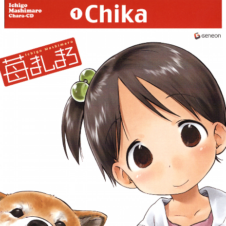 オープニングトーク:DJ:美羽