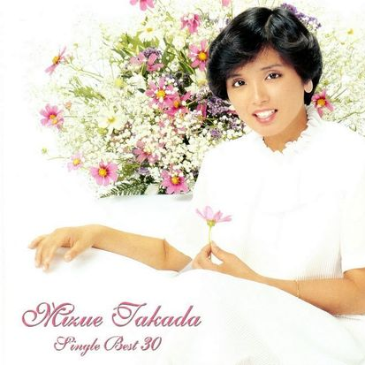 カーテン・コール