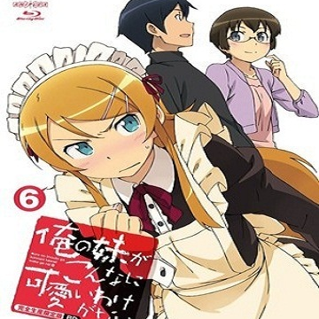 アキハバラ☆だんす☆なう!!