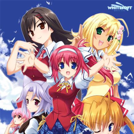 Hold on me　~恋の魔法~ (INST)