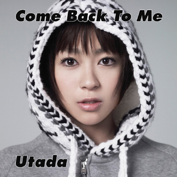 Come Back To Me (Radio Edit)
