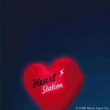 HEART STATION