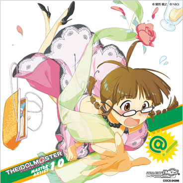 东京は夜の七时~the night is still young~