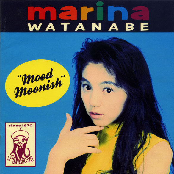 青空のコラージュ