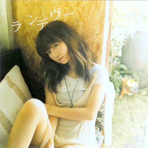 ミス・イエスタデイ