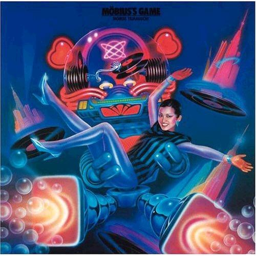 恋のホットライン