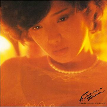 ディ ドゥリーム