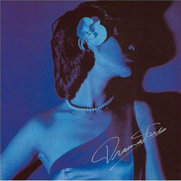 絶体絶命(シングル)