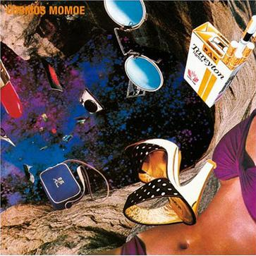 宇宙旅行のパンフレット