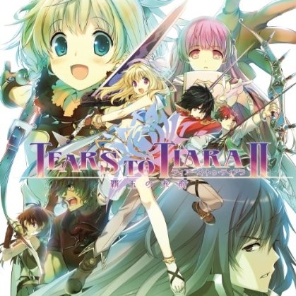 Tears to Tiara 凱歌 (from Hispania)