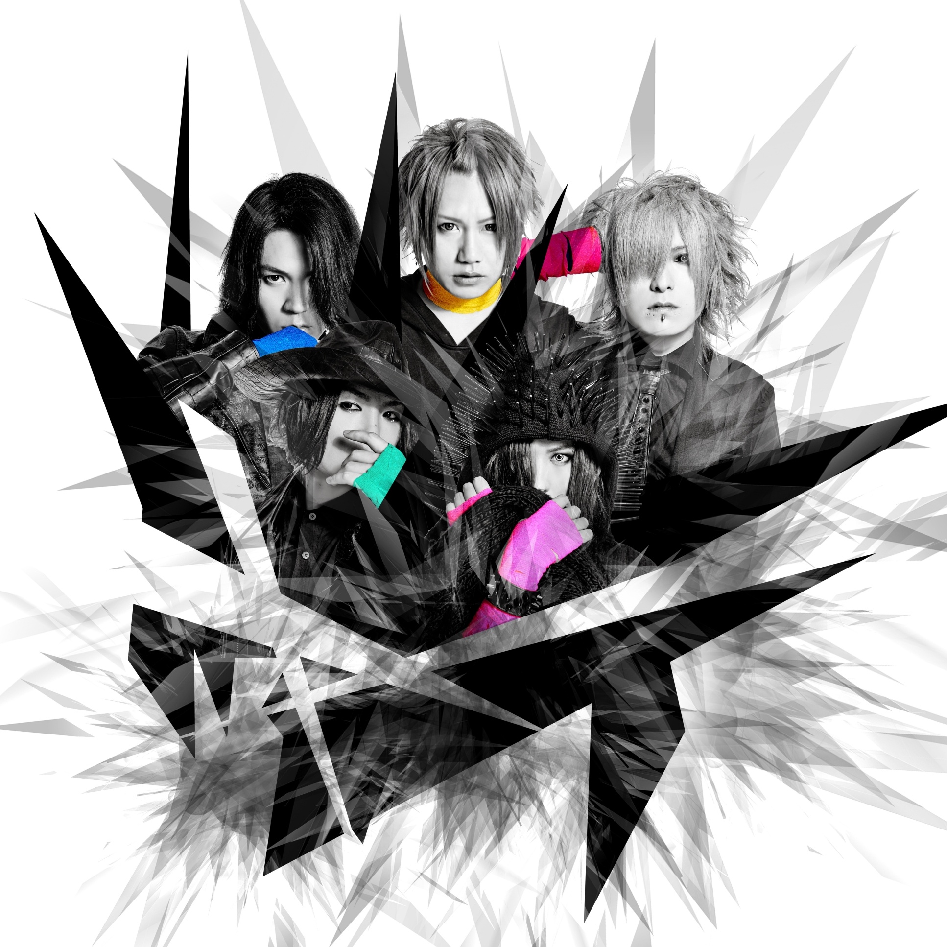 贈る言葉 (Live version)