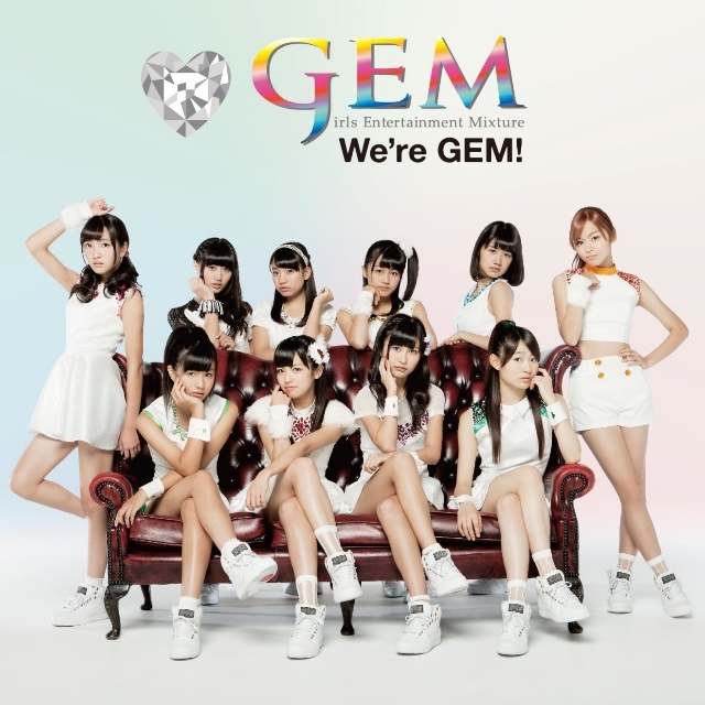 We're GEM!