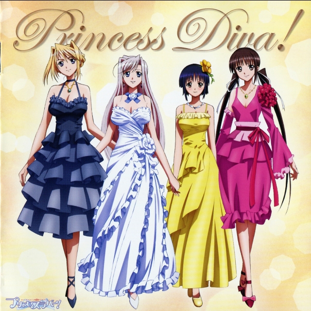 Princess Primp! -Luxury Lover's Mix-