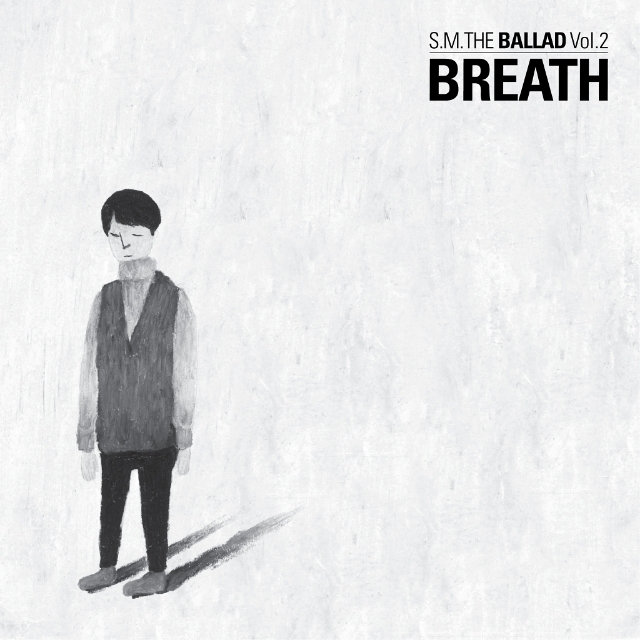 숨소리 (Breath)