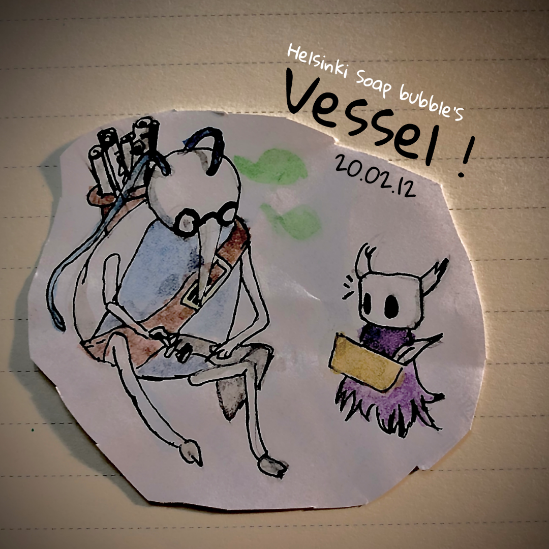 Vessel！