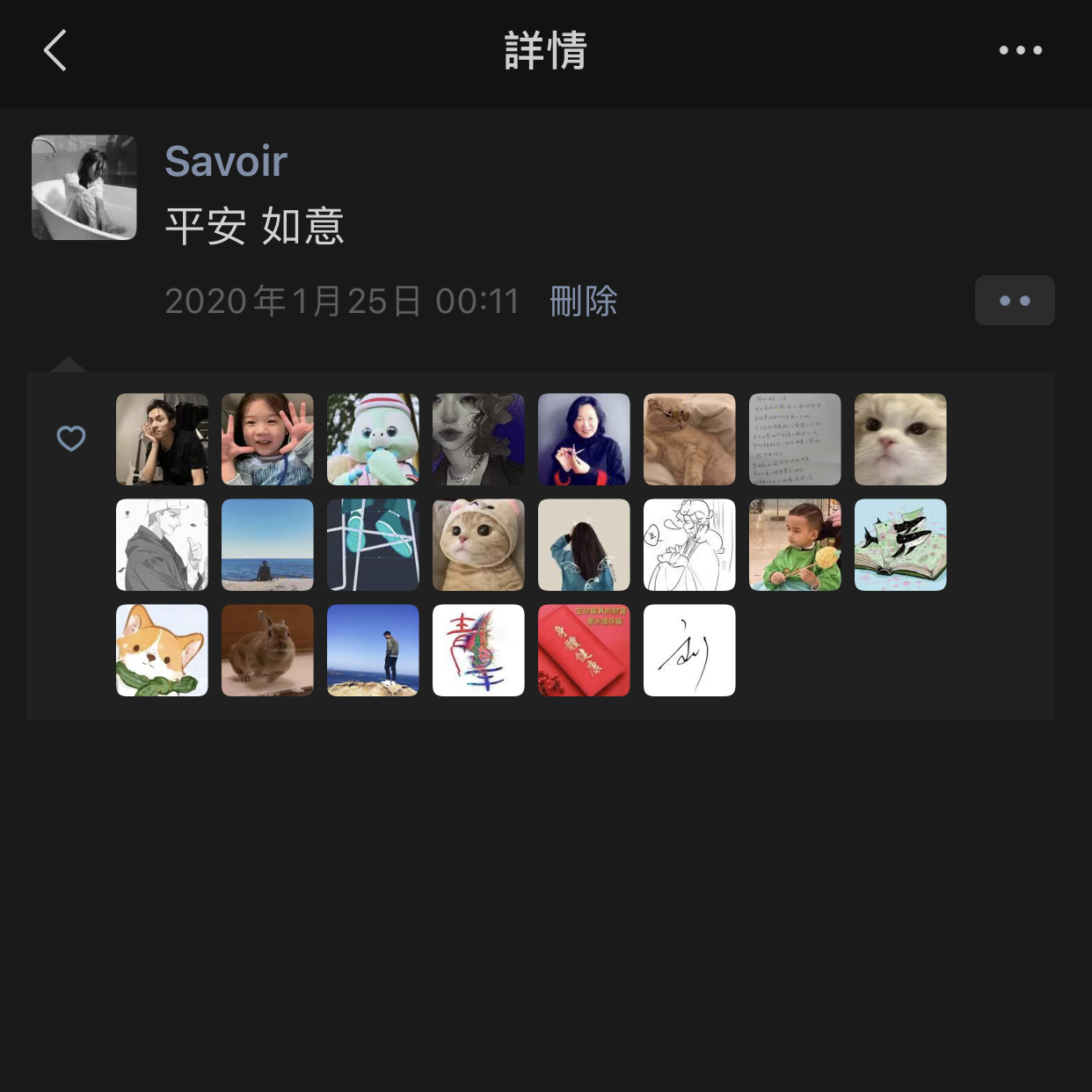 水彩の月