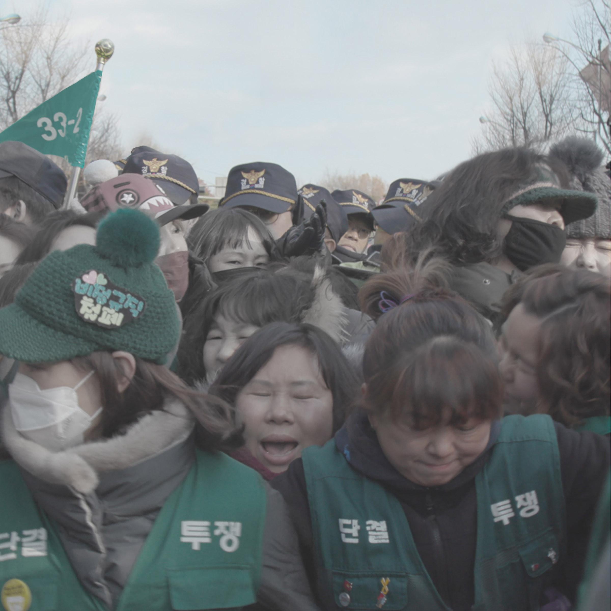 지나가요