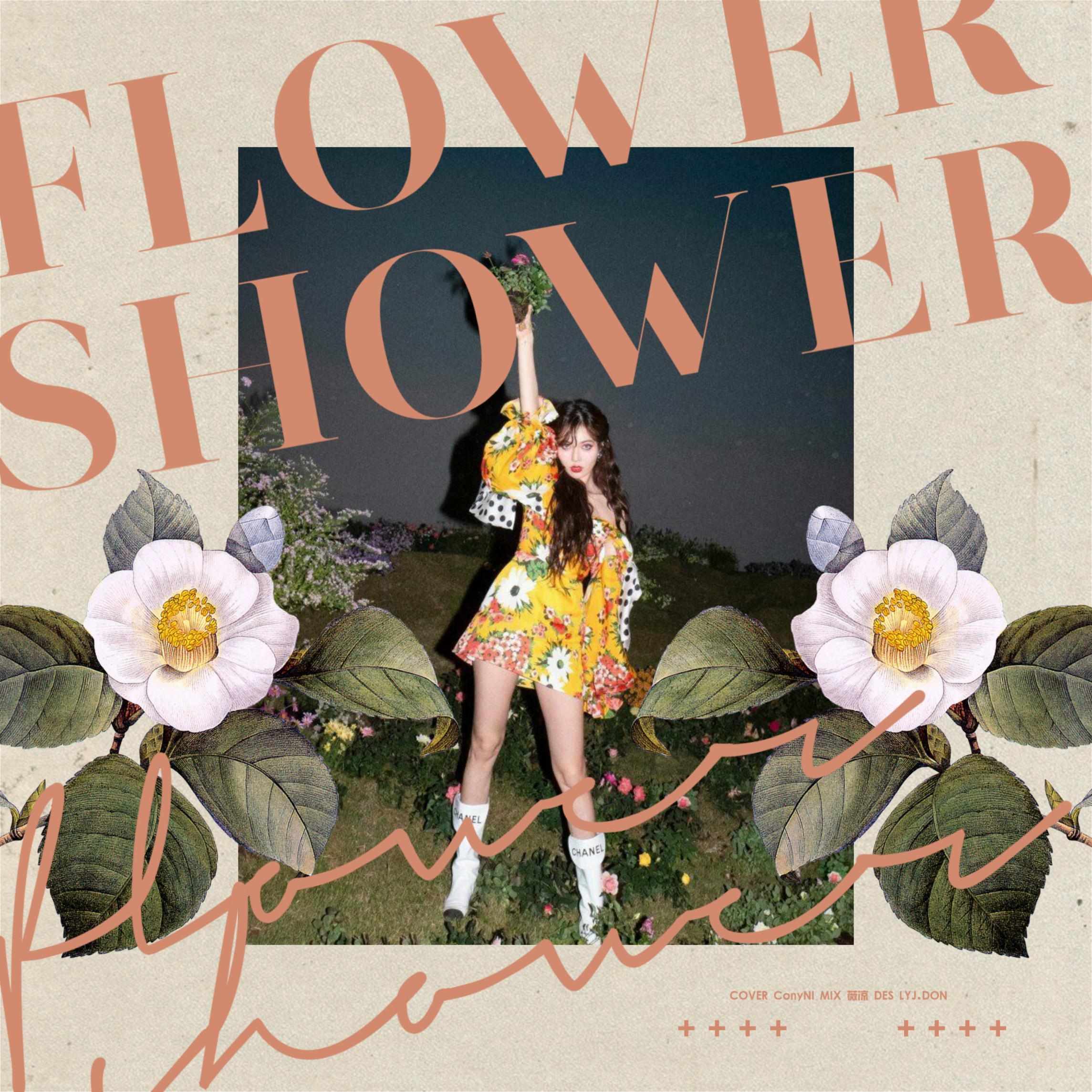 FLOWER SHOWER