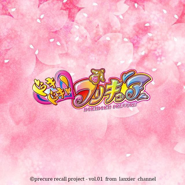 この空の向こう