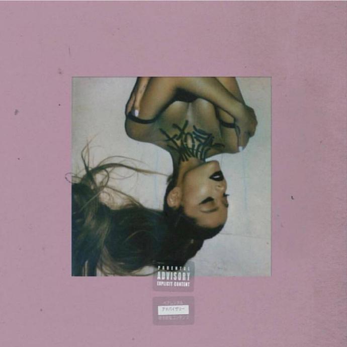 7 rings
