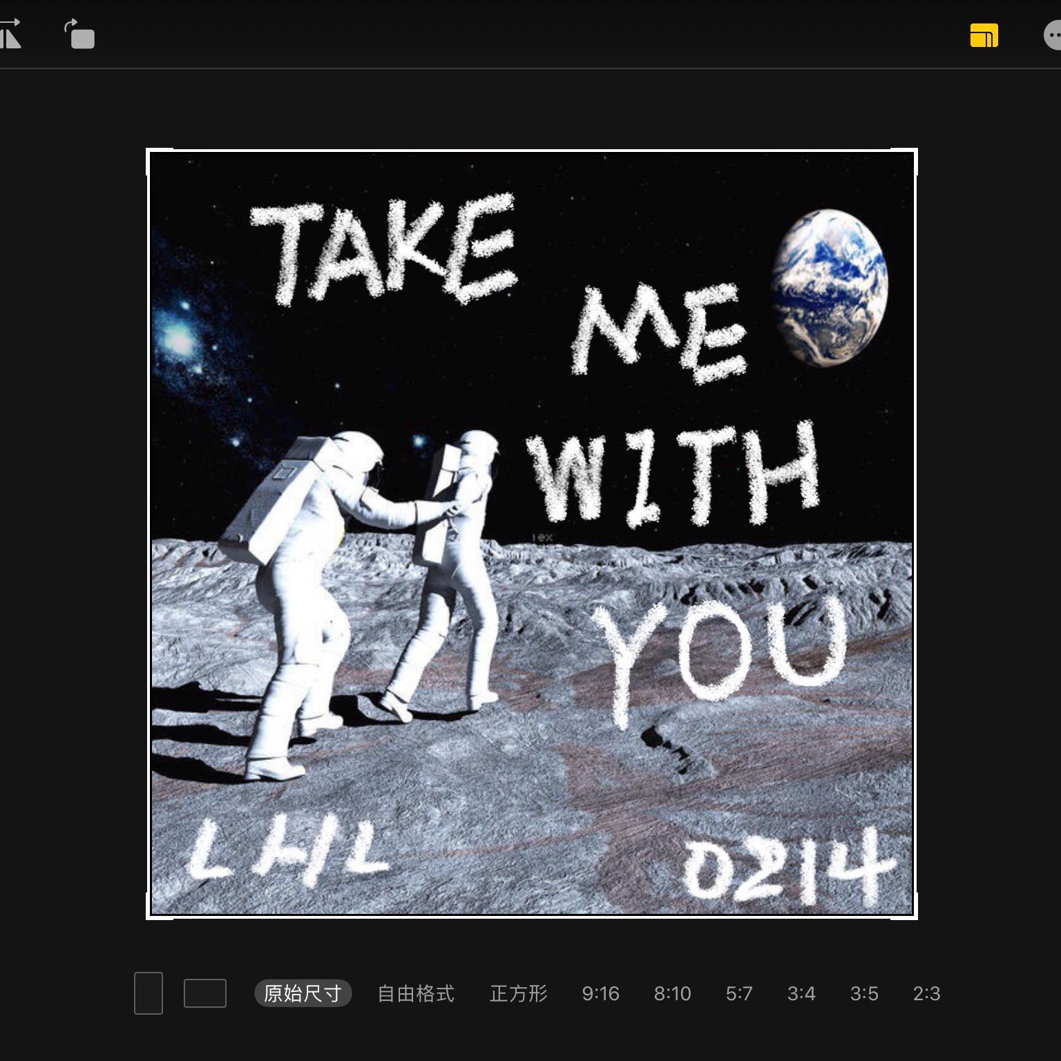 Take Me With You