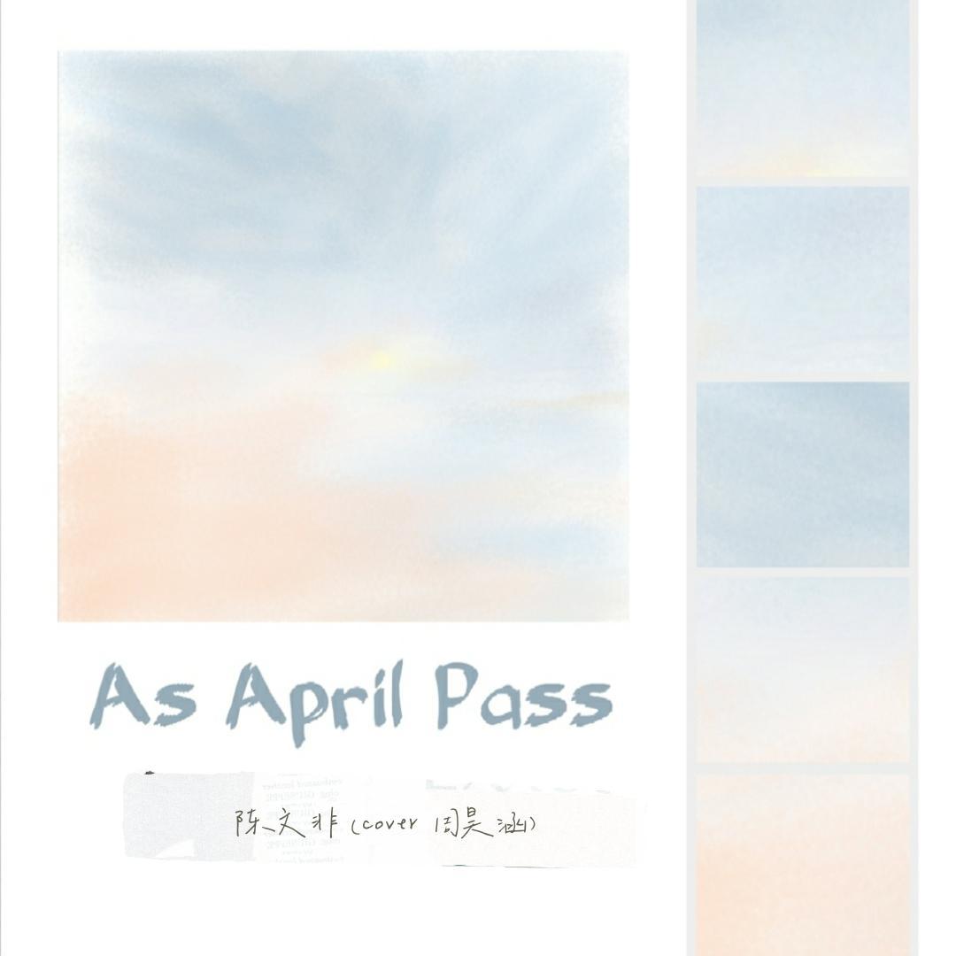 As April Pass