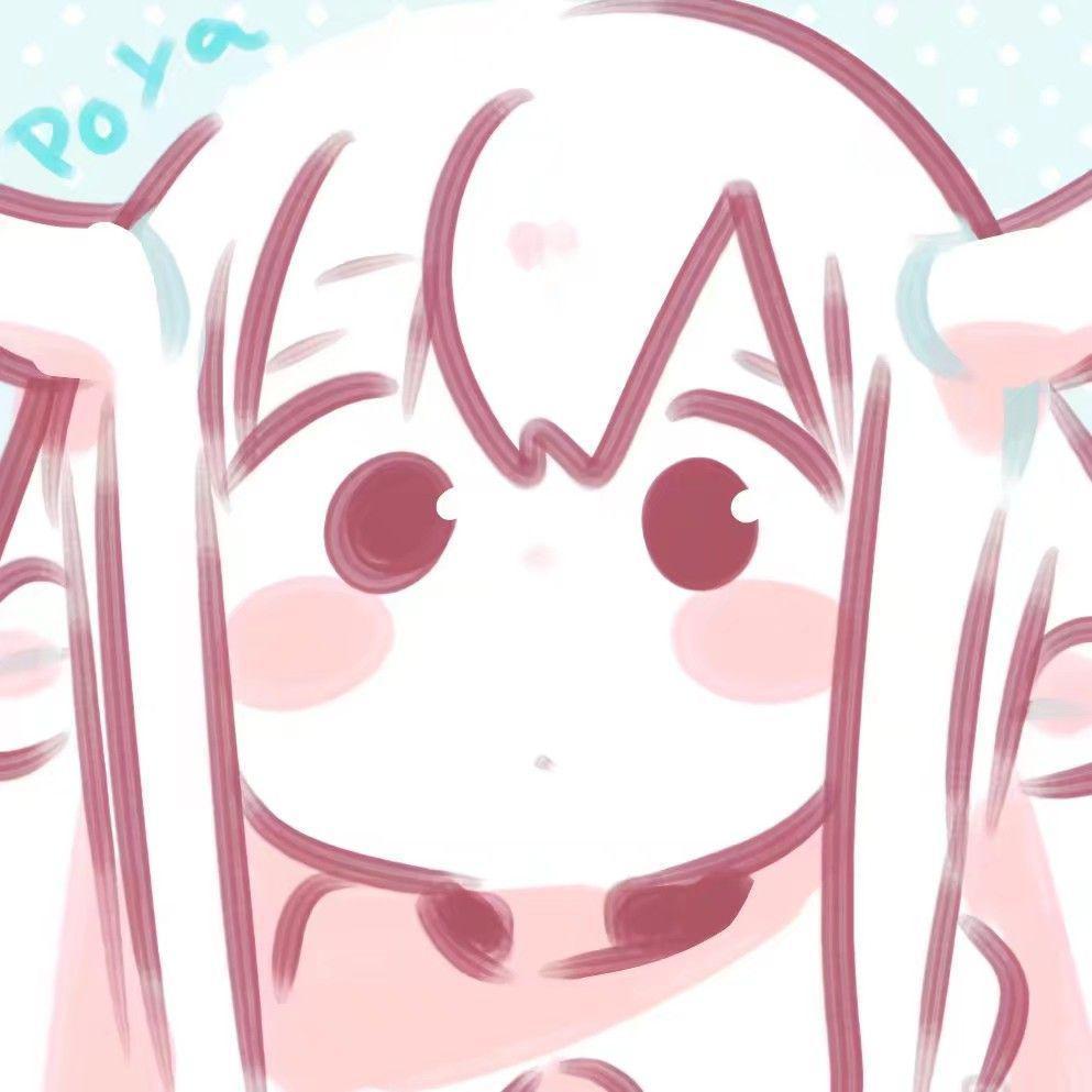 Blueming