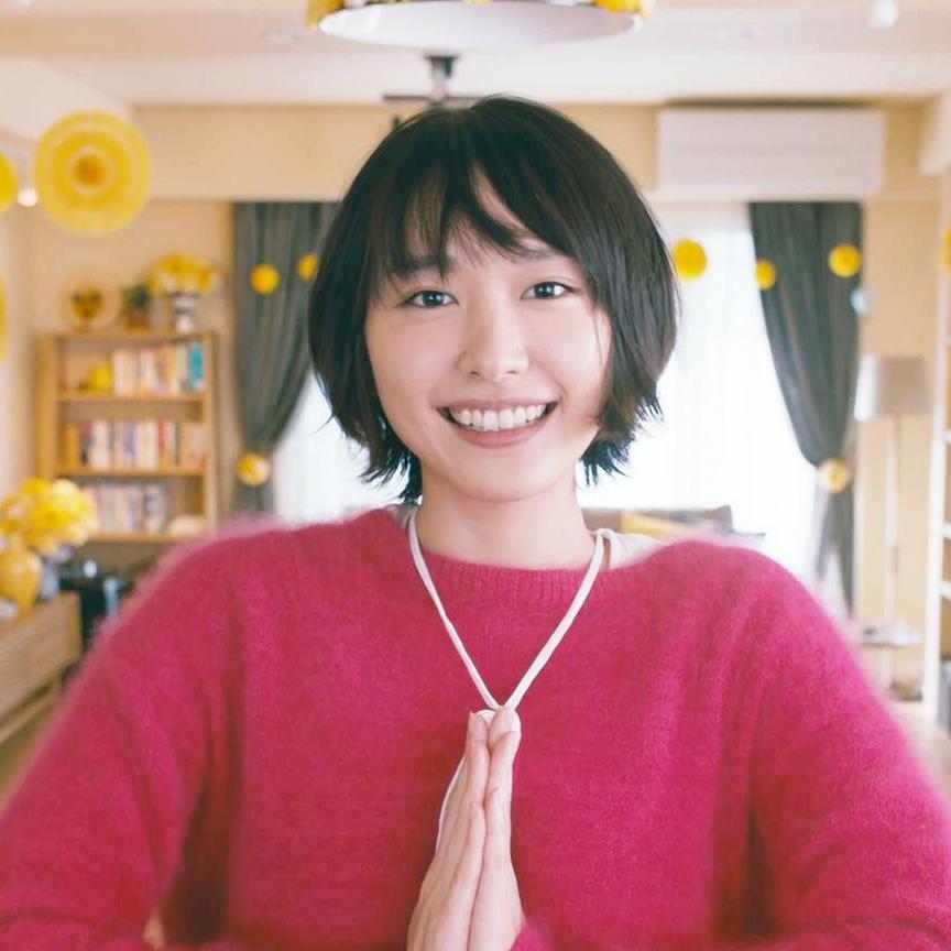 恋