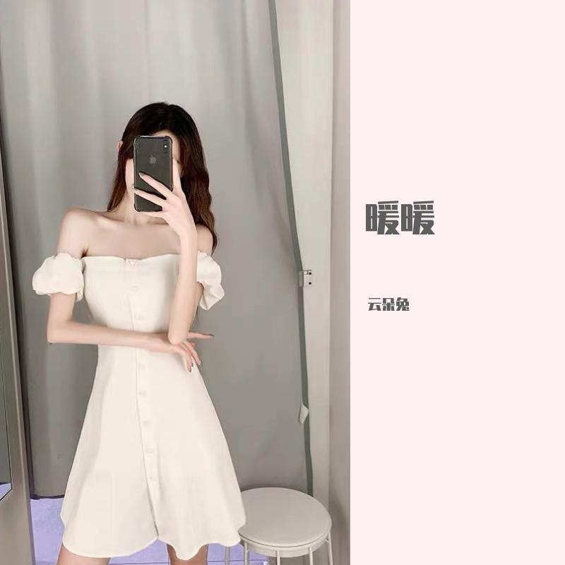 暖暖