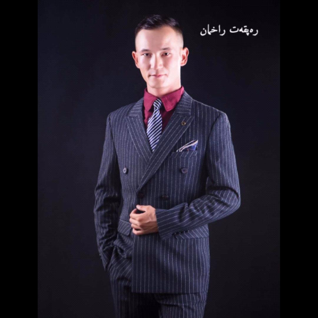 Kaquramdikan