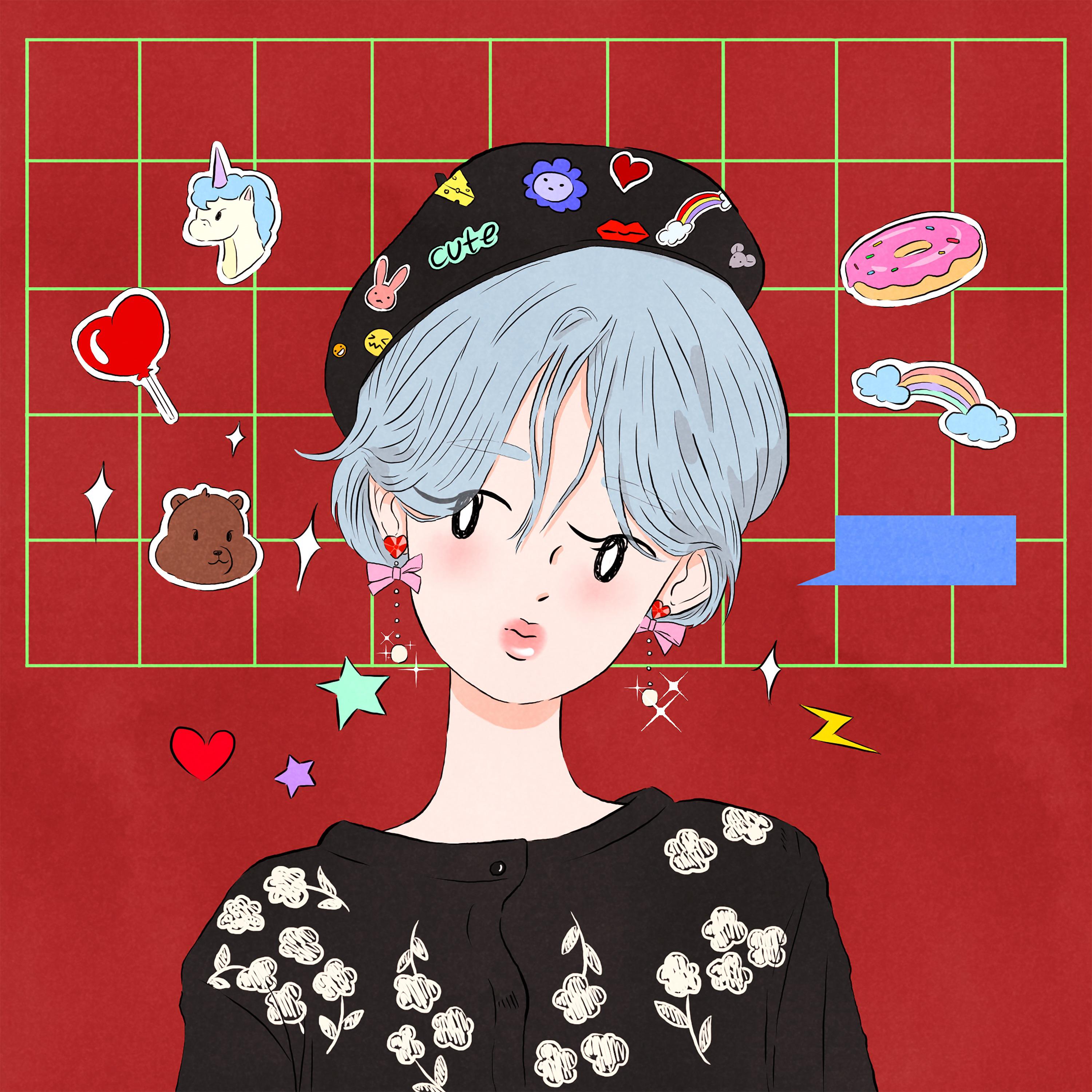 너라서