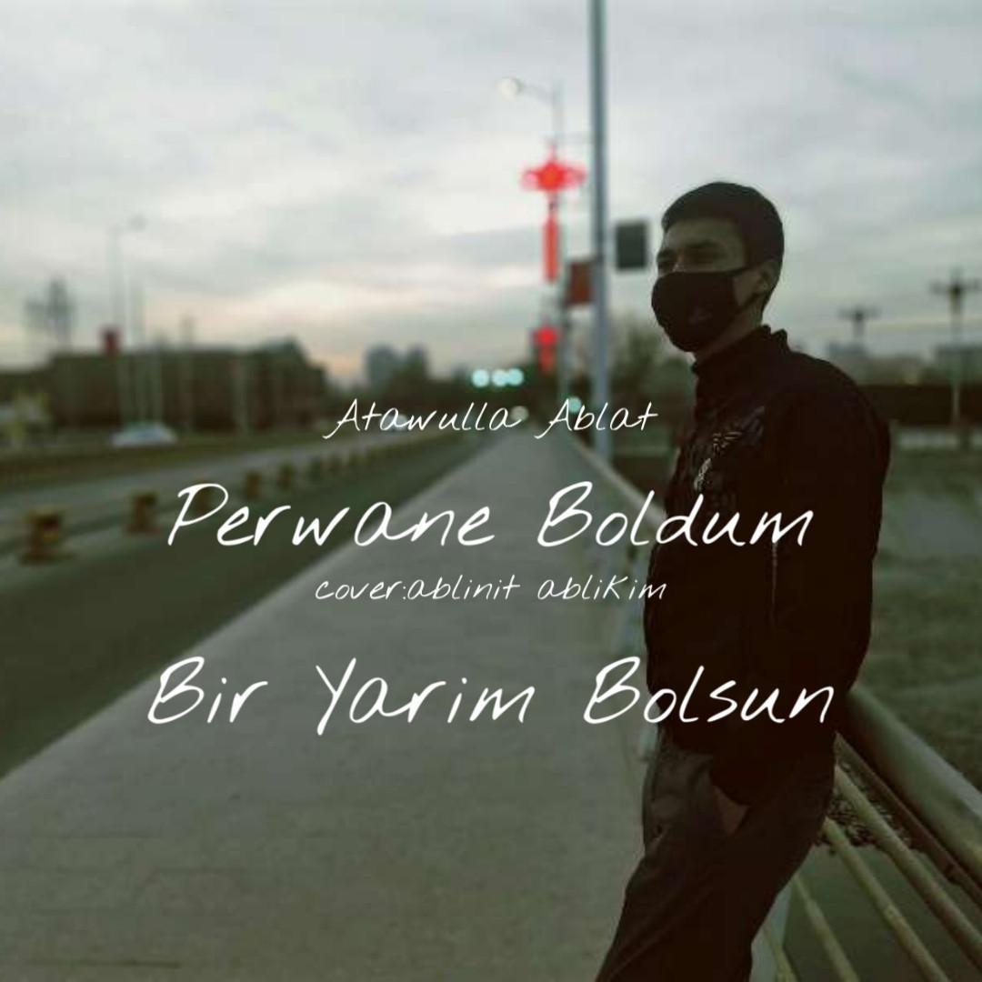 Bir yaring bolsun