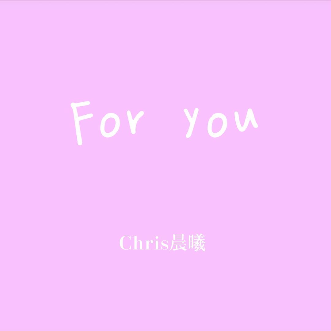 For You