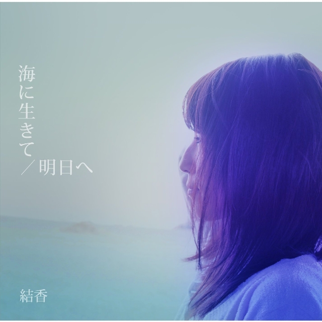 桐の花