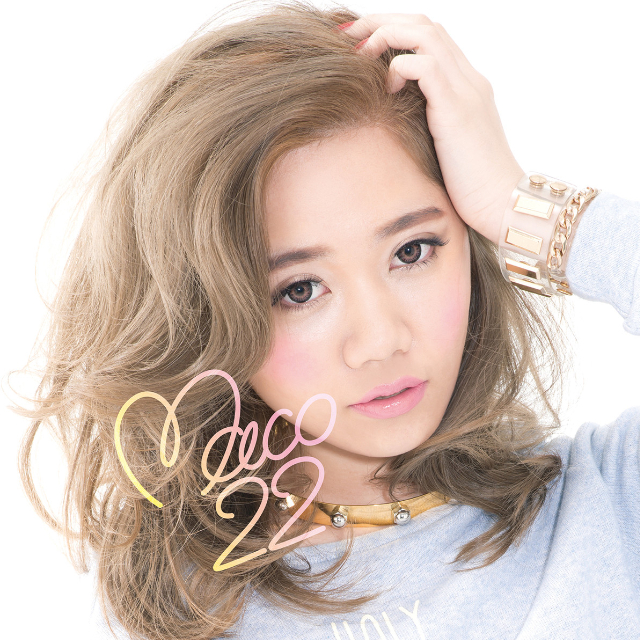 Love Lie