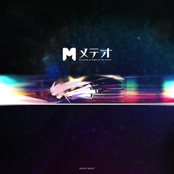 Meteor (feat. Hatsune Miku)