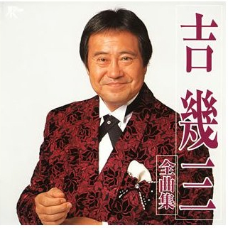 俺ら東京さ行ぐだ